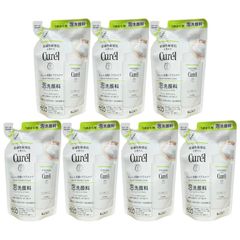 キュレル 皮脂トラブルケア泡洗顔料 つめかえ用 130ml 花王 詰め替え 7個セット 緑