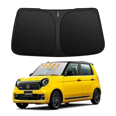 【2024 厚い5層構造】BLUESEATEC ホンダ N-ONE エヌワン JG3/4型 サンシェード フロントガラス用 パラソル 車用サンシェードHONDA NONE JG3 JG4 2代目 2020年-現行 高密度生地 厚手材質5層構造 日よけ 暑さ 1
