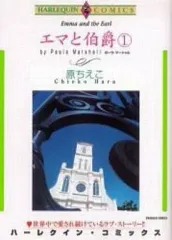 2025年最新】原ちえこの人気アイテム - メルカリ