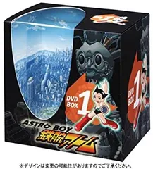 ASTRO BOY 鉄腕アトム DVD 全13巻セット／セル版 #手塚治虫