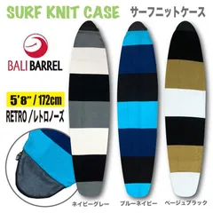 2025年最新】sup ボードケースの人気アイテム - メルカリ