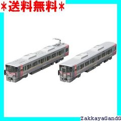 ☆★☆ トミーテック TOMIX Nゲージ JR 227 500系 Urara 2両 増結セット 鉄道模型 電車 98156 1504