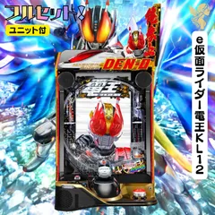 2025年最新】電王 スマパチの人気アイテム - メルカリ