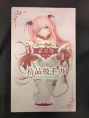 2025年最新】玉之けだまの人気アイテム - メルカリ