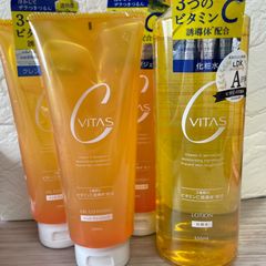 シービタス　Cクレンジングジェル　200mL　メイク落とし　Cローション　化粧水　550ml　計4点セット　未開封