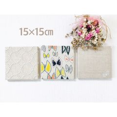 3点セット❤️ミナペルホネン ファブリックパネル