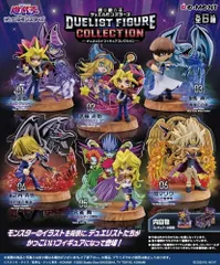 【新品・未開封】【外箱傷あり】リーメント 遊戯王 遊☆戯☆王デュエルモンスターズ DUELIST FIGURE COLLECTION 全6種類