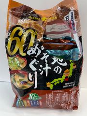 ひかり味噌 産地のみそ汁めぐり 60食