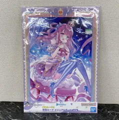 一番くじ【ホロライブ】フィギュア未開封品４個 Amazon | 一番くじ ホロ*ライブ vol.4 ラプラス・ダークネス 4点