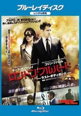 ロンドン・ブルバード ラスト・ボディガード ブルーレイディスク【洋画 中古 Blu-ray】レンタル落ち