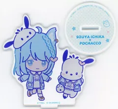 2026年最新】宗谷いちかの人気アイテム - メルカリ