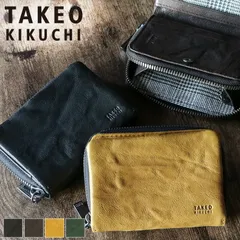 新品 タケオキクチ 財布 メンズ ブランド 小銭入れ TAKEO KIKUCHI オイスター 720621 コインケース パスケース 定期入れ マルチケース ミニ財布 IDホルダー 牛革 本革 革 レザー 人気 さいふ サイフ 革小物 ウォレット 正規品