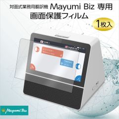 Item thumbnail for item deae526a-4ccc-4206-b19b-40865f21cfcc