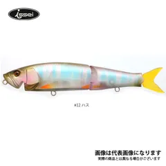 常吉　プラグセット　ハマミノー　ハスフラット 常吉 プラグセット ハマミノー ハスフラット - メルカリ