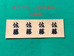 Item thumbnail for item 7add9a00-b5bb-48dd-8640-ff2638a30fe1