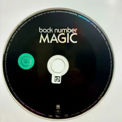 back number アンコール CD アルバム ライブグッズ まとめ売り