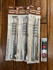 ぺんてる グラフギア 1000 0.3mm シャープペンシル 3本 + 替え芯 B 0.3mm セット pentel 製図用