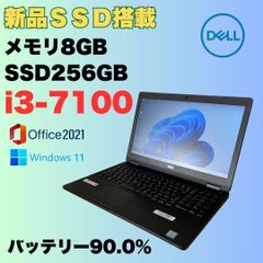 Item thumbnail for item 8d3e2660-0f04-4790-ab3c-371bc11c4fe5