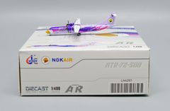 航空自衛隊 川崎重工業 C-1 78-1026 1/400 - メルカリ