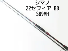 新品未使用Shimano Sephia BB エギングロッド R-B68M-S 楽天市場】セフィアBB（ロッド・竿本体｜ロッド・竿