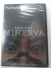 【未開封新品】PS2 PROJECT MINERVA(プロジェクト ミネルヴァ) 　SLPM-65164