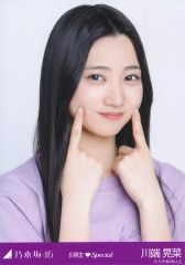 乃木坂46 川端晃菜 生写真 まとめ売り - メルカリ