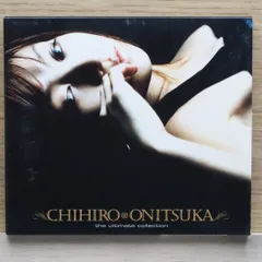 2025年最新】鬼束ちひろ サインの人気アイテム - メルカリ