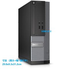DELL i7-2600 /8GB/2TB/Win10/Office2019