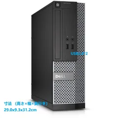 2025年最新】OptiPlex 3010 ssdの人気アイテム - メルカリ