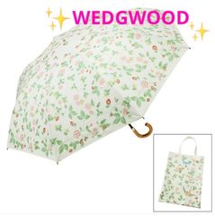 新品 ウェッジウッド 楽折り 晴雨兼用折りたたみ日傘 収納バッグ