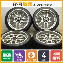 2024年最新】bmw bbs 18の人気アイテム - メルカリ