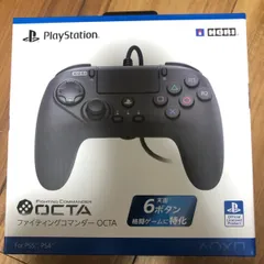 ホリ　ファイティングコマンダーOCTA PS5 PS4 両対応　新品未開封　【北海道、沖縄、離島はお届け不可】