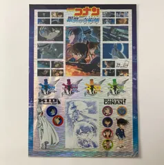 【未開封】 名探偵コナン 銀翼の奇術師 メタルシール