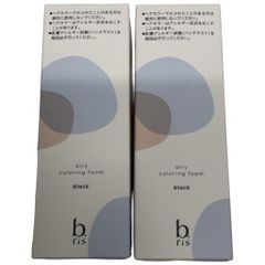 C946  ビーリス エアリーカラーリングフォーム ヘアカラー ブラック 白髪染め 80g 2個セット