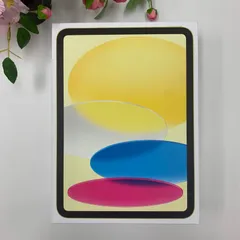 2025年最新】IPAD 10世代 64gb イエローの人気アイテム - メルカリ 2025年最新】IPAD 10世代 64gb イエローの人気アイテム - メルカリ