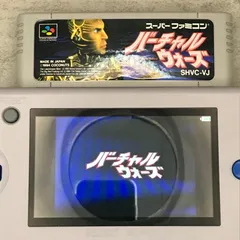 中古即納】[SFC]バーチャルウォーズ(VIRTUAL WARS)