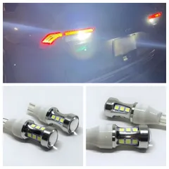 高品質 爆光 ヘッドライト級 12V/24V兼用 T16 LED バックランプ 特注LEDチップ搭載 ホワイト 左右セット 車検対応 ポン付け トヨタ 日産 三菱 ダイハツ ホンダ スズキ タイプB
