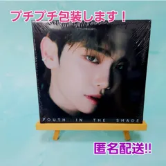 zerobaseone ZEROBASEONE ZB1 ゼベワン ゼロべ DIGIPACK デジパック アルバム 新品未開封 キムテレ