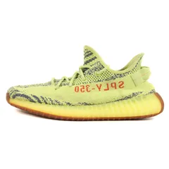 2023年最新】YEEZY BOOST 350 V2 SEMI FROZEN YELLOWの人気アイテム