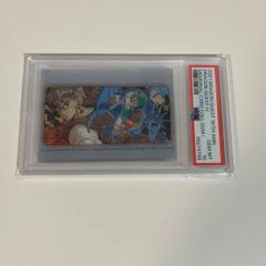 PSA10 ドラゴンクエストⅣ メモリアルカードコレクション