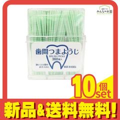 Item thumbnail for item 866ec870-3d02-428c-ac8f-024d02e6d68c