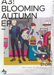 【中古】ポスター(アニメ) B2両面販促ポスター 太一＆臣＆左京/密＆誉＆東 「CD A3!(エースリー) Blooming AUTUMN EP ＆ Blooming WINTER EP」 アニメイト同時購入特典