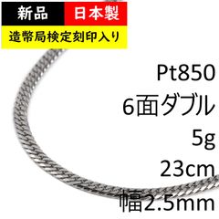 Item thumbnail for item ff391b05-3e90-4204-af51-559f6131fb8e