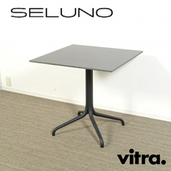 ◾︎SELUNO◾︎ 【展示良品】Vitra ヴィトラ  BELLEVILLE / ベルヴィル テーブル スクウェア アウトドア / ブラック 13万 v461