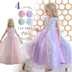 ◯子供ドレス 発表会 結婚式 発表会ドレス 膝丈 子ども こども キッズ パーティードレス 子ども ドレス チュールスカート 結婚式 発表会 演奏会 フラワーガール110 120 130 140 150