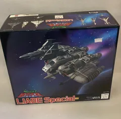 2025年最新】宇宙からのメッセージ銀河大戦の人気アイテム