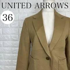 A DAY IN THE LIFE エーデイインザライフ ユナイテッドアローズ UNITED ARROWS 36 ベージュ テーラードジャケット シンプル おしゃれ 1ボタン カジュアル 秋冬【A2573-20】