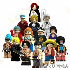 【数量限定】ブロックおもちゃ LEGO互換品 14点セット ワンピース 組立 玩具 おもちゃ ミニフィギュア 人気 漫画 アニメ プレゼント レゴ 互換