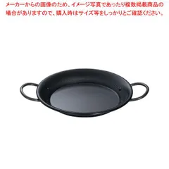 SAスーパーエンボス加工超鉄鍋パエリアパン 24cmのサムネイル