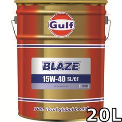 ガルフ ブレイズ 15W-40 SL/CF Mineral 20L Gulf BLAZE